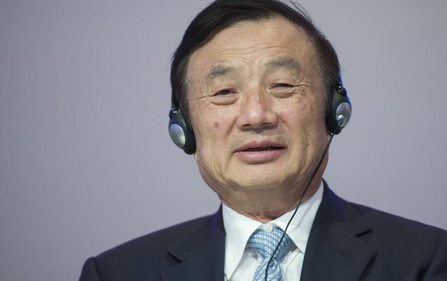 任正非：華為會越來越困難，也會越來越興盛!