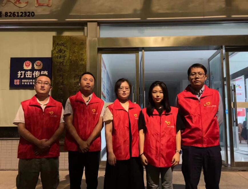 國網(wǎng)嘉興國電通：社區(qū)志愿在行動，平安巡防迎亞運