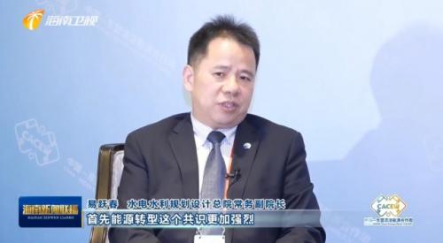 易躍春: 充分發(fā)揮政策優(yōu)勢(shì) 探索能源轉(zhuǎn)型 爭當(dāng)示范引領(lǐng)區(qū)
