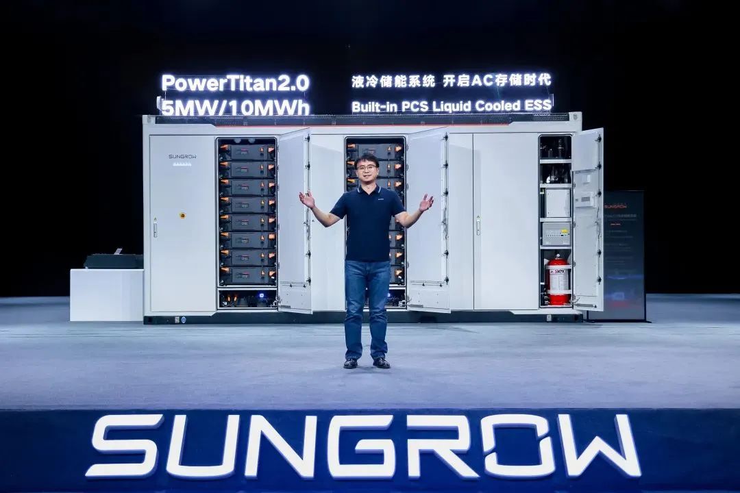 全球首款10MWh“交直流一體”儲能系統(tǒng)發(fā)布，陽光電源引領(lǐng)儲能“大時代”