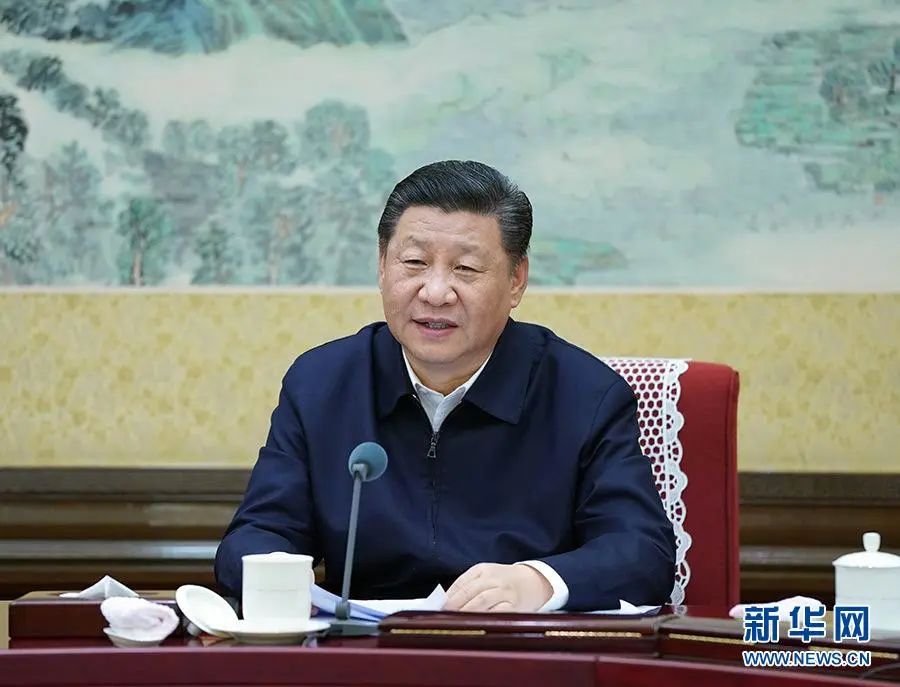 中共中央政治局會(huì)議: 要加快發(fā)展風(fēng)電、光伏、核電等清潔能源