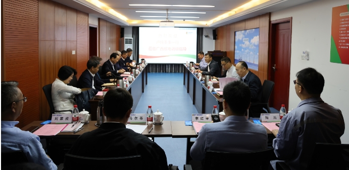 國家電投外部董事到廣西核電、廣西公司調研