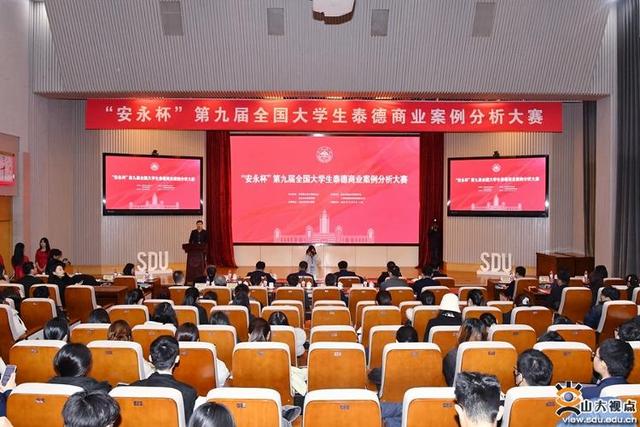 華為、五糧液等布局儲(chǔ)能行業(yè)有何深意?全國高校學(xué)子濟(jì)南“論見”