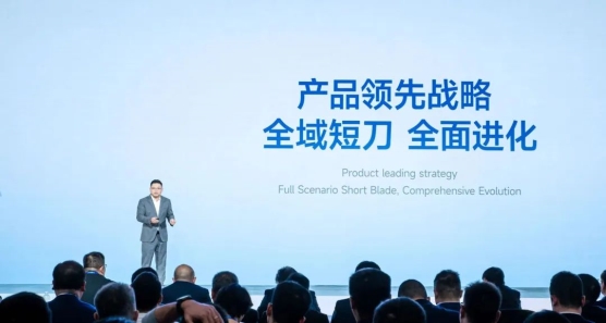 蜂巢能源公開(kāi)“領(lǐng)蜂2024”戰(zhàn)略，短刀電池成焦點(diǎn)
