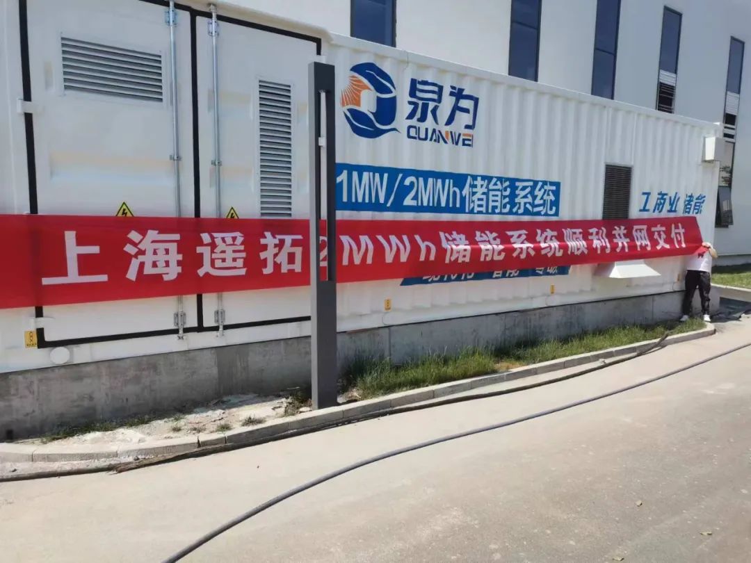 從制造到研發(fā)，金山這家企業(yè)的轉(zhuǎn)型之路……