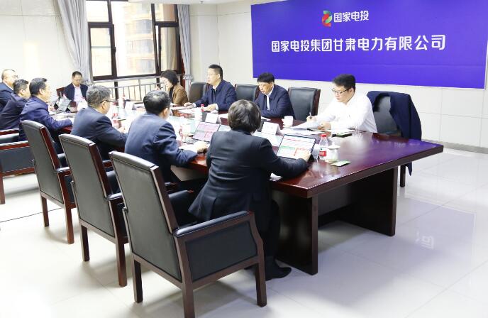 國(guó)家電投黨組成員、副總經(jīng)理徐樹(shù)彪到駐青、駐甘企業(yè)調(diào)研慰問(wèn)
