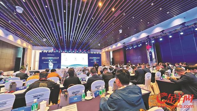 2024中國儲能CEO大會(huì)在穗舉行