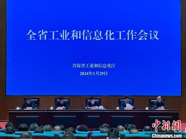 太陽能電池、鋰電池成為2023年青海外貿(mào)“新兩樣”