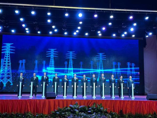 中老合資，老撾國家輸電網(wǎng)公司正式啟動運營