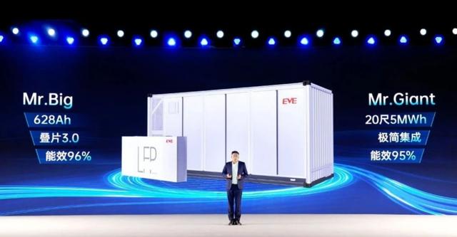 億緯鋰能與寧德時(shí)代的大電芯戰(zhàn)爭(zhēng)：500Ah+，誰贏?