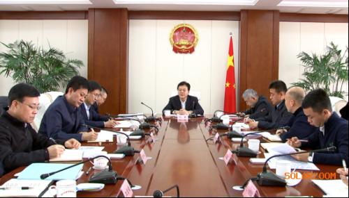 山西晉中市委副書記、市長(zhǎng)劉星主持召開(kāi)會(huì)議專題研究光伏玻璃項(xiàng)目推進(jìn)建設(shè)相關(guān)事宜