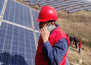 國網涉縣供電公司助力鄉(xiāng)村振興，提升山區(qū)供電可靠性