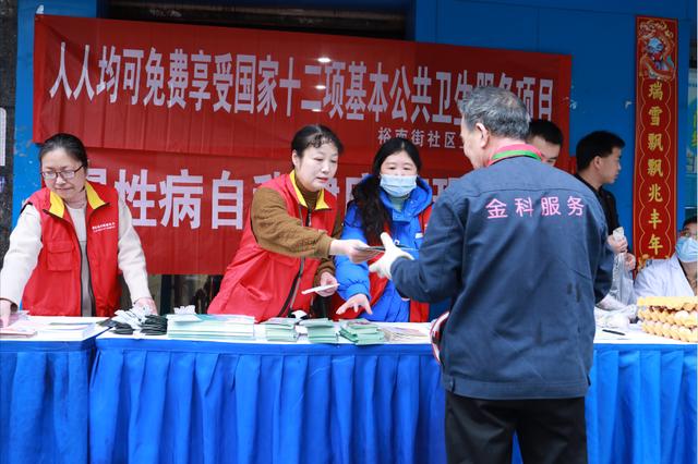 國網(wǎng)長沙供電公司開展“陽光計(jì)量，電力為民”主題活動(dòng)