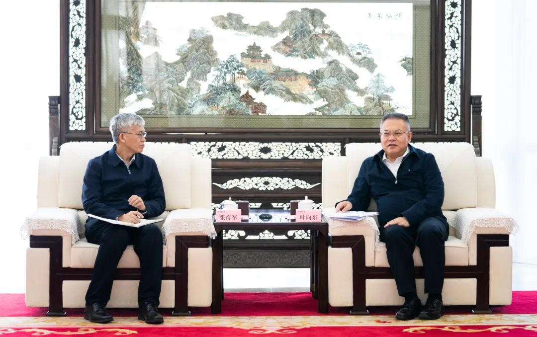 華電集團(tuán)黨組副書(shū)記、董事、總經(jīng)理葉向東會(huì)見(jiàn)東方電氣董事、總經(jīng)理、黨組副書(shū)記張彥軍