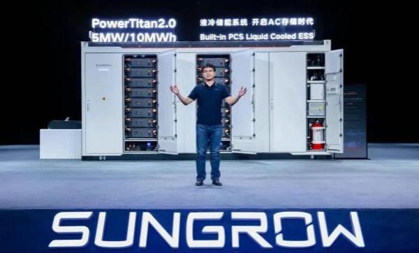 儲能系統(tǒng)全球出貨量第一，國內(nèi)未進前十?陽光電源澄清：國內(nèi)未參與排名