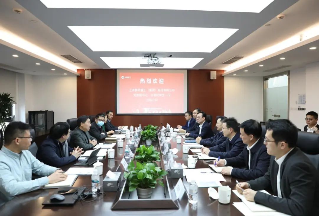 上海振華重工黨委副書記、總裁歐輝生拜會電氣風(fēng)電黨委書記、董事長喬銀平