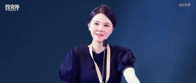 美克生能源，上海誕生又一獨(dú)角獸