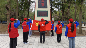 國(guó)網(wǎng)鹽源縣供電公司學(xué)習(xí)先輩事跡，弘揚(yáng)英烈精神主題團(tuán)日系列活動(dòng)