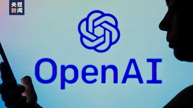 OpenAI發(fā)布人工智能新模型 稱其“會(huì)聽(tīng)會(huì)看會(huì)說(shuō)”，能讀取人的情緒