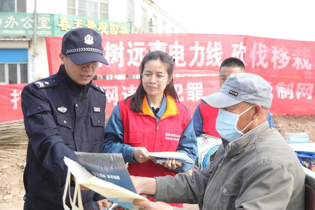 國網(wǎng)惠民縣供電公司警企聯(lián)合共筑電網(wǎng)安全，優(yōu)化供電營商環(huán)境