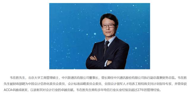 知名儲(chǔ)能公司派能科技董事長(zhǎng) 被立案調(diào)查、留置