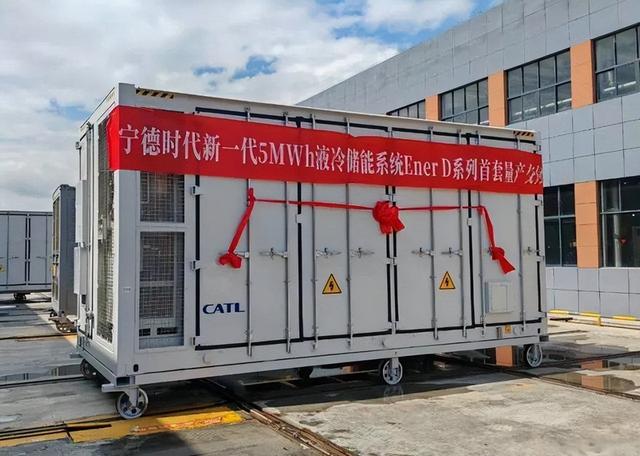 314Ah儲(chǔ)能電芯需求爆發(fā)，這些電池企業(yè)或受益