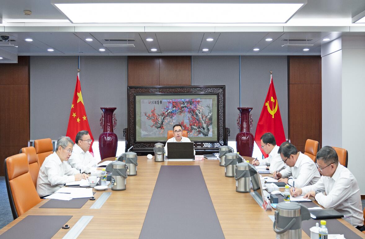 大唐黨組舉行理論學(xué)習(xí)中心組專(zhuān)題學(xué)習(xí)研討暨黨紀(jì)學(xué)習(xí)教育讀書(shū)班