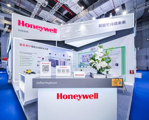 霍尼韋爾：引領(lǐng)儲能技術(shù)革新，驅(qū)動未來能源轉(zhuǎn)型