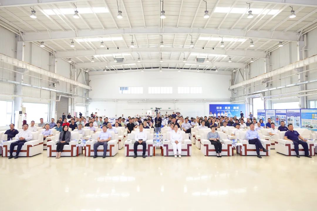 氫能產(chǎn)業(yè)協(xié)同發(fā)展大會(huì)在津成功舉辦，共繪綠色發(fā)展新藍(lán)圖