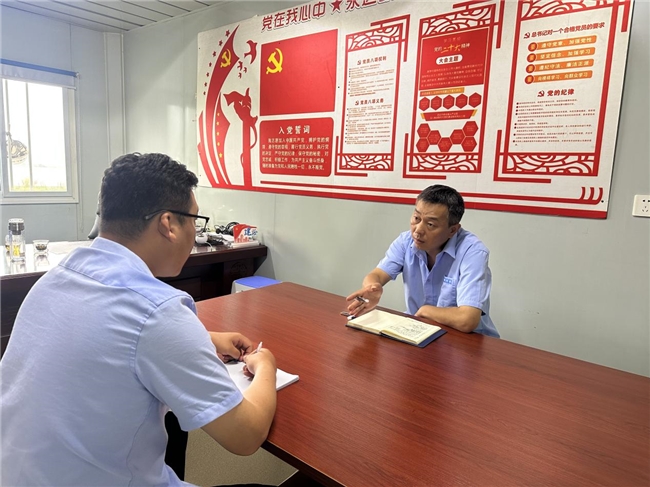 清風拂面，‘青廉’有為含有