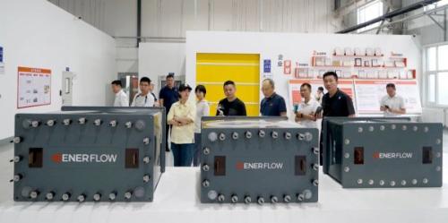 山東省委政研室典型宣傳處、中央電視臺(tái)山東總站、新華社等到訪液流儲(chǔ)能公司開展集中采訪活動(dòng)