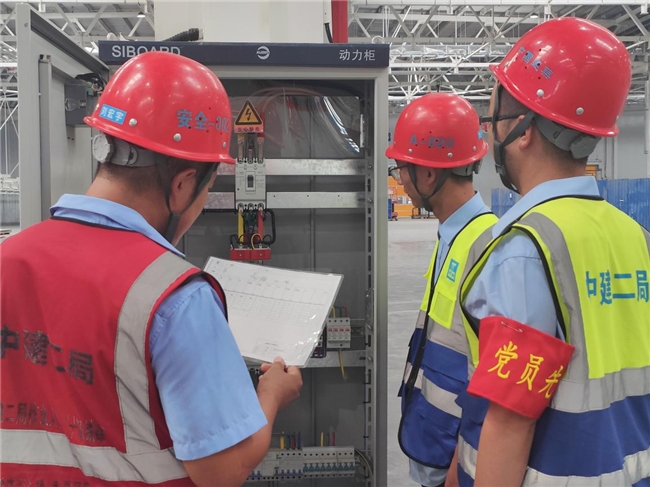 黨紀(jì)攻堅助力項目“降負(fù)債、保安全”