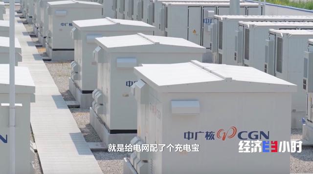 迎峰度夏保供電，新型電力系統(tǒng)打出“組合拳”!