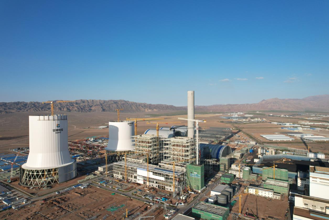 甘肅電投張掖百萬(wàn)電廠3、4號(hào)機(jī)組DCS一次受電成功