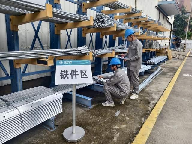 國網(wǎng)平陽縣供電公司應急儲備物資大“體檢”，筑牢電力保障防線