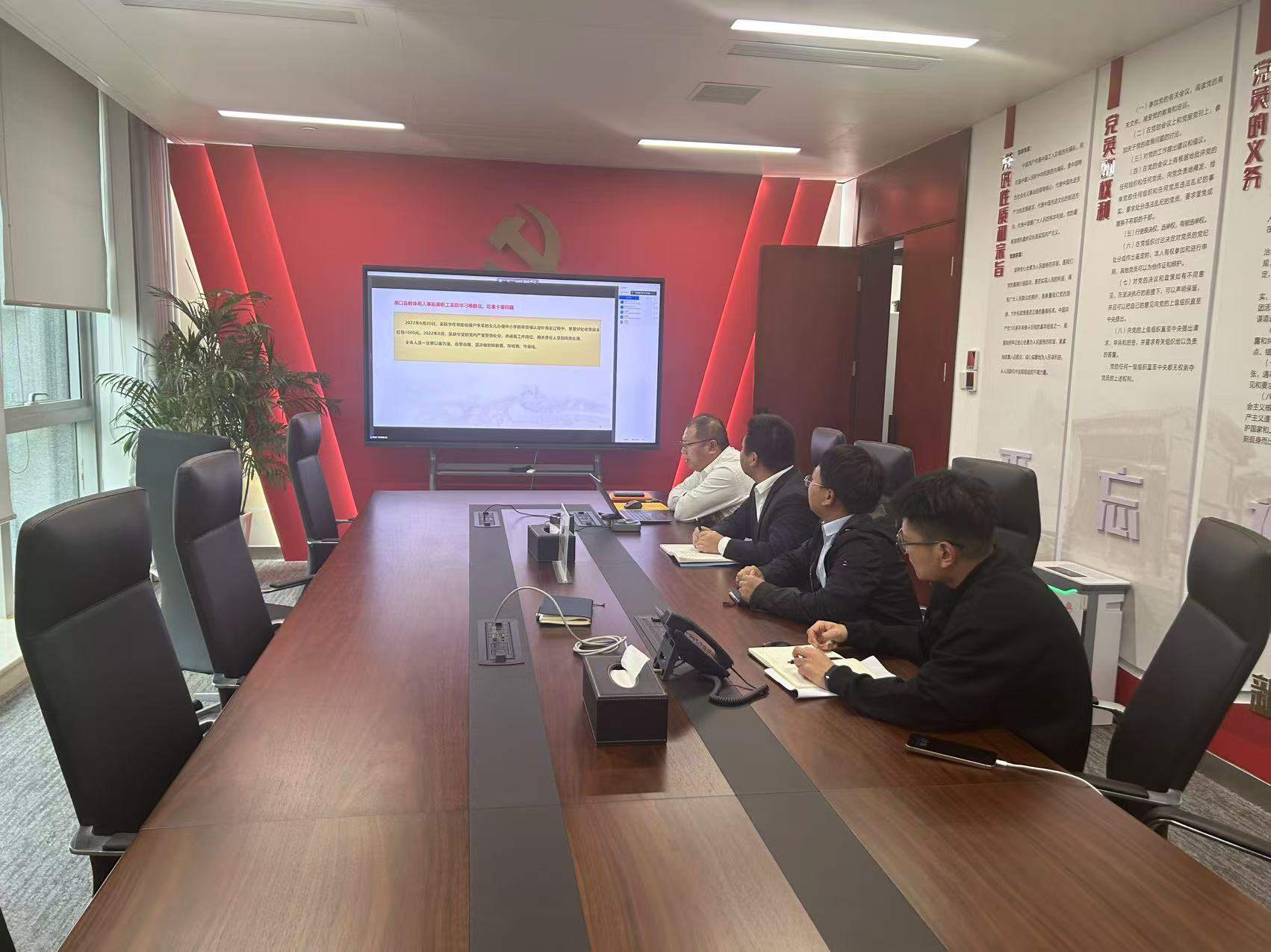 華潤電力江西公司開展“加強廉潔自律，共筑防腐長城”警示教育活動