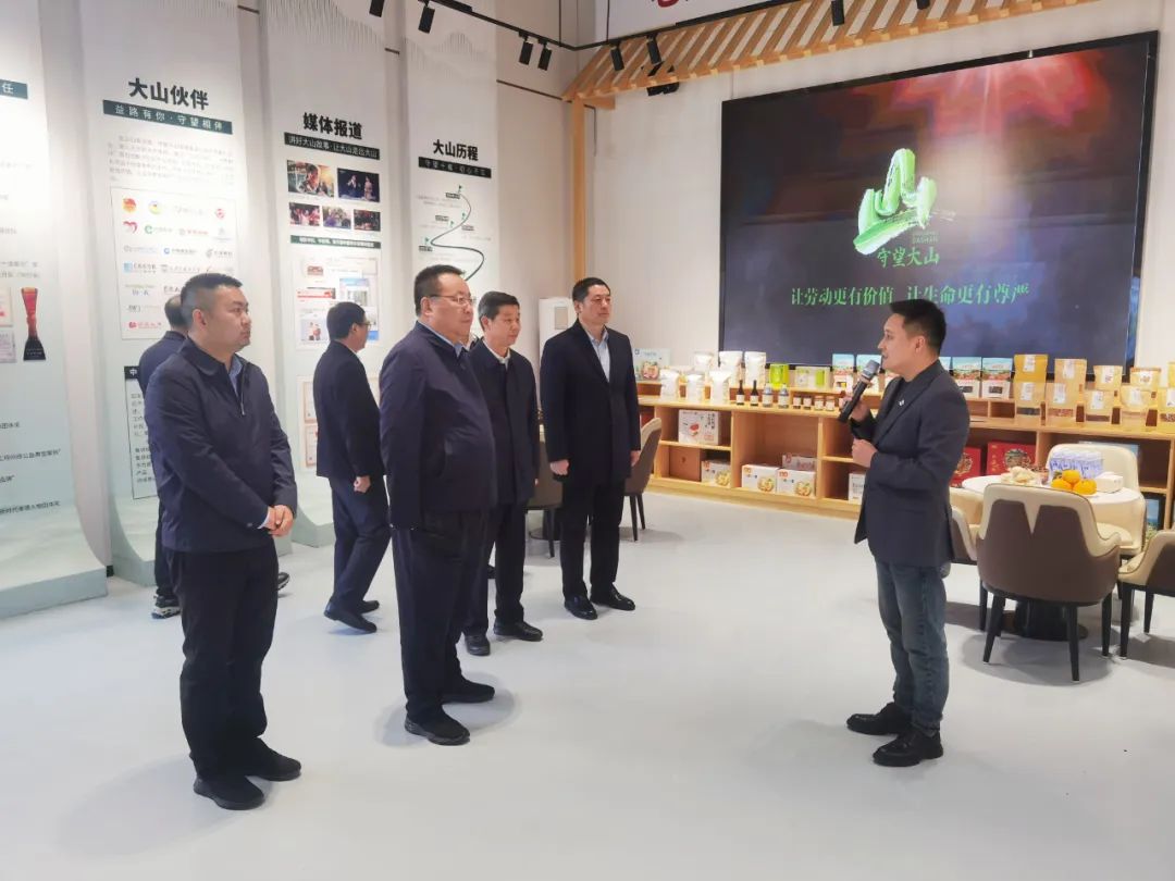 中核集團(tuán)黨組副書記、總經(jīng)理申彥鋒赴陜西白河、旬陽調(diào)研