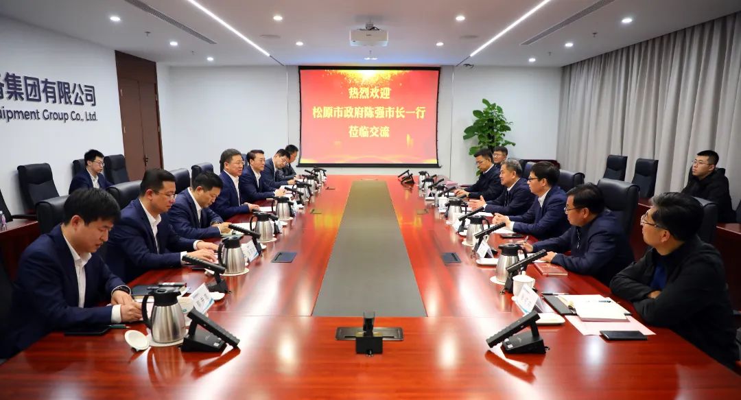 中國電氣裝備黨委書記、董事長李洪鳳會見松原市委副書記、市長陳強(qiáng)