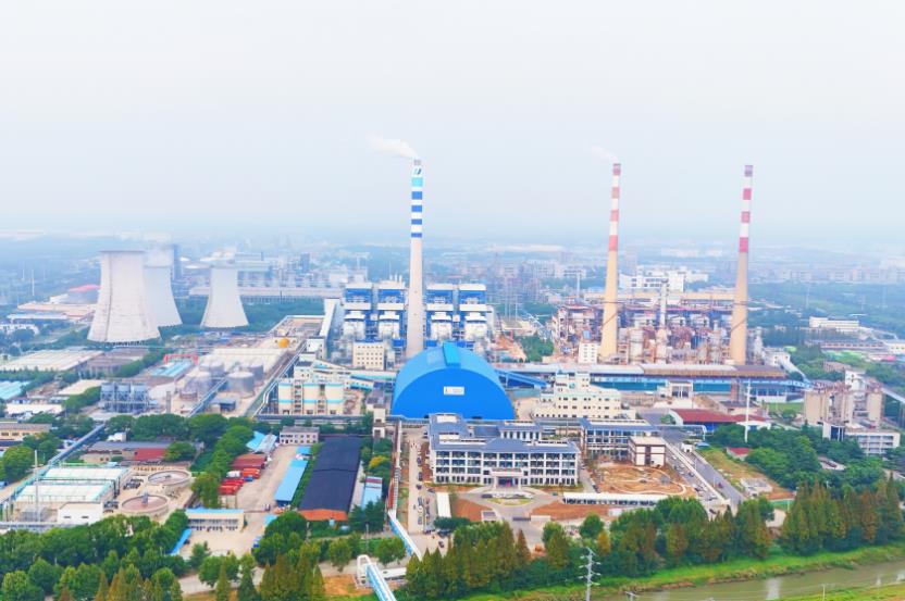 華電揚州化學工業(yè)園區(qū)熱電聯(lián)產項目實現(xiàn)雙投