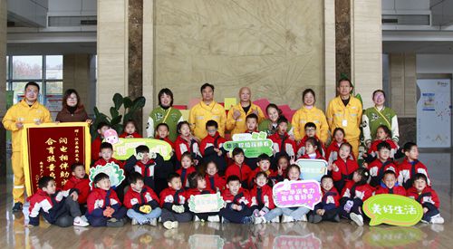 江蘇南熱發(fā)電責(zé)任有限公司與大廠金鵬幼兒園共同組織“低碳環(huán)保、攜手童行”開放日活動