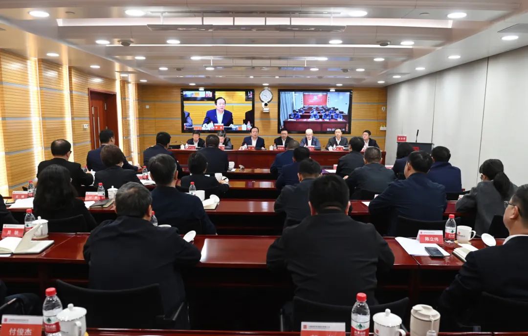 大唐國(guó)際發(fā)電公司召開能源保供、提質(zhì)增效、改革創(chuàng)一流推進(jìn)會(huì)