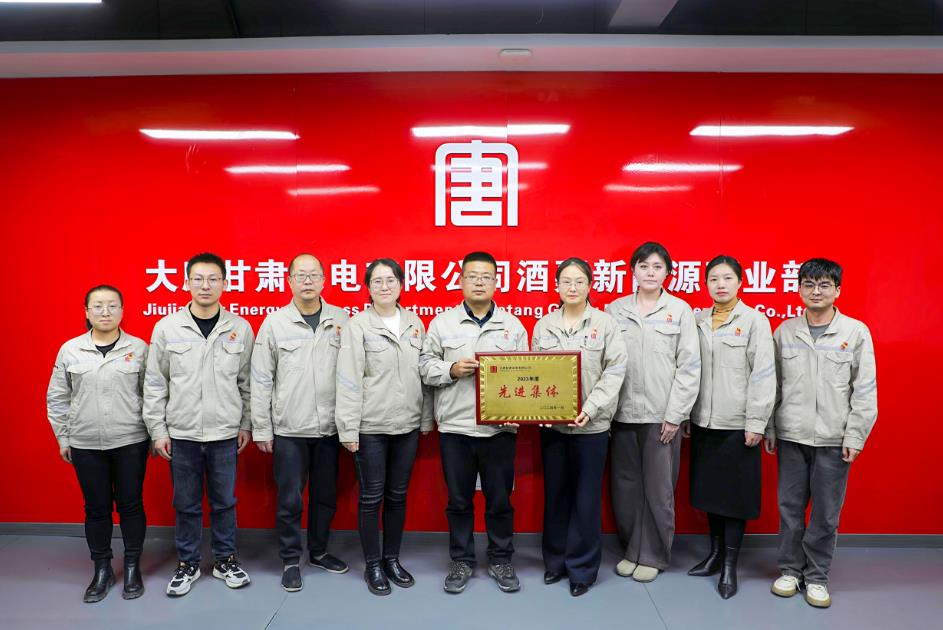 大唐河西公司“細”處降本，“實”處增效，促進量價“雙提升”