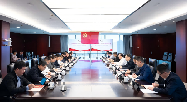 江毅參加辦公室黨支部學(xué)習(xí)貫徹中央經(jīng)濟(jì)工作會議精神主題黨日活動(dòng)
