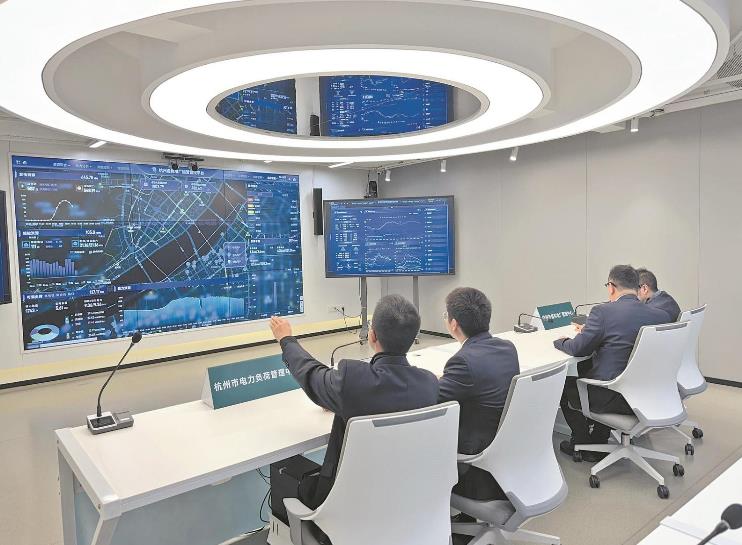 浙江杭州供電公司構建以“算力、數(shù)力、智力、圖解力”為支撐的數(shù)字化服務體系