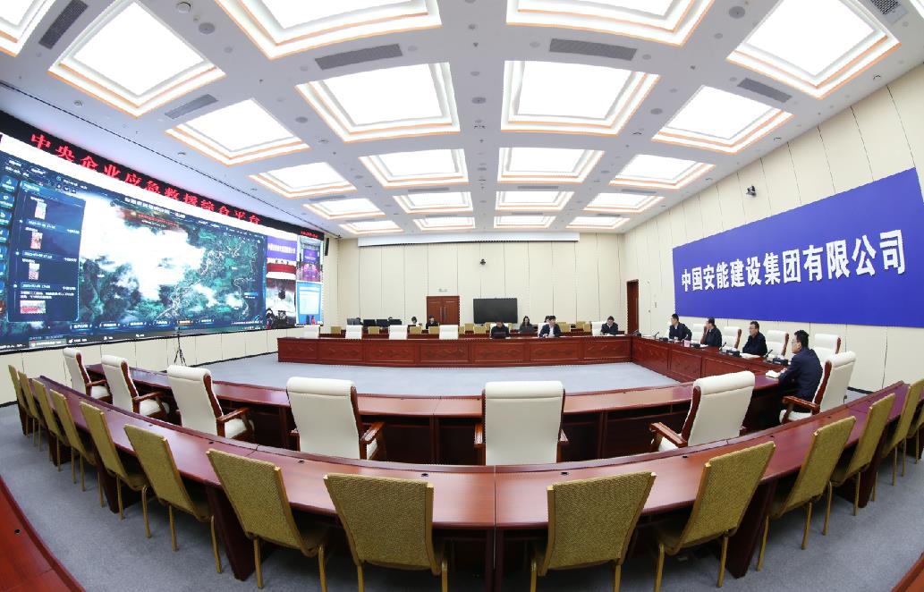 中國安能集團緊急調度部署四川宜賓山體滑坡?lián)? /></a></div>
				<div   id=