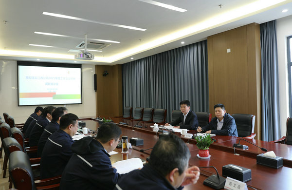 國(guó)家電投江西公司劉如武到分宜電廠(chǎng)開(kāi)展落實(shí)2025年度工作會(huì)議精神集中調(diào)研