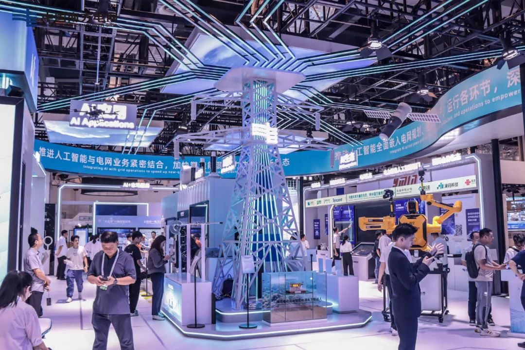 南方電網(wǎng)公司大瓦特，讓每一度電都有AI