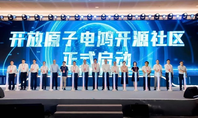 從南方電網(wǎng)走向能源行業(yè)，電鴻開源打造產(chǎn)業(yè)新生態(tài)