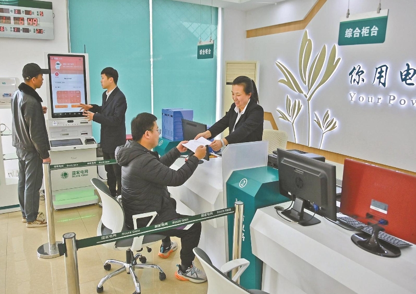 山西大同供電公司開發(fā)“業(yè)擴(kuò)報(bào)裝人工智能(AI)