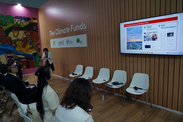 國網(wǎng)臺州市黃巖區(qū)供電公司:創(chuàng)新案例亮相第30屆聯(lián)合國氣候變化大會